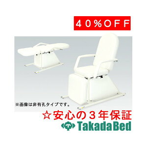 cxbh쏊 GSGXeB[ TB-863 GXe }bT[W xbh {p Y