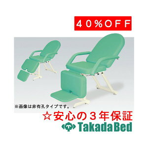 cxbh쏊 GXeB[2^ TB-695 GXe }bT[W xbh {p Y