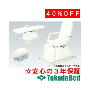 cxbh쏊 LEdGXeB[ TB-835U GXe }bT[W xbh {p Y