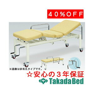 cxbh쏊 I[NX TB-312 GXe tFCV }bT[W xbh {p Y