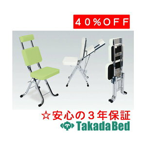 cxbh쏊 tFCV`FA[ TB-1197 GXe tFCV }bT[W xbh {p Y