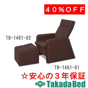 cxbh쏊 p[\i`FA[ TB-1461-01 GXe tFCV }bT[W xbh {p Y