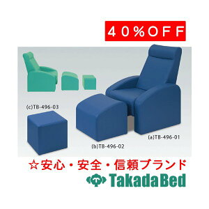 cxbh쏊 m[u`FA[ TB-496-01 GXe tFCV }bT[W xbh {p Y