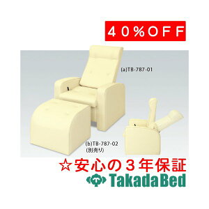 cxbh쏊 NC`FA[ TB-787-01 GXe tFCV }bT[W xbh {p Y