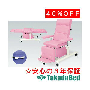 cxbh쏊 DXÃ`FA[(LX^[t) TB-819-01 fBJ @ f@  Y