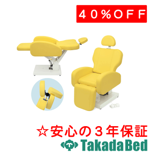 cxbh쏊 ֎q^f@ TB-1560 fBJ @ f@  Y