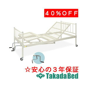 cxbh쏊 IINNHPxbhM(LX^[t) TB-1117-01 fBJ @ f@  Y