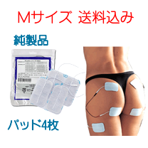 楽天市場】スタイリフトの通販 楽天市場】スタイリフトの通販