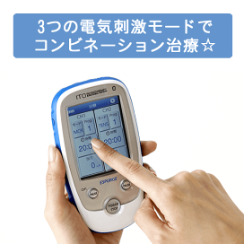 楽天市場】フィジオ アクティブ HV 本体 人気 安い 効果 疲労