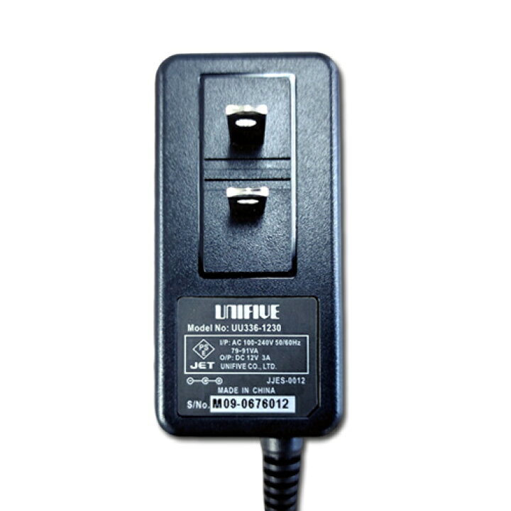 楽天市場】家庭用EMSマシン イトー スタイリフト専用充電ACアダプター 