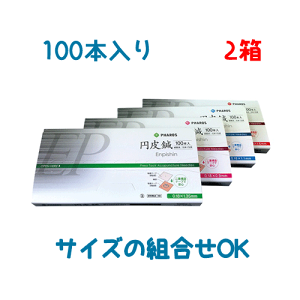 t@X ~I 100{×2 `OX֔ lC   