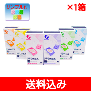 ZC~I pCIlbNX 100{ Tvt(^^ `OX֔ lC   