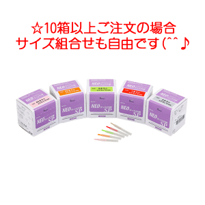 NEOfBX|I SP^Cv 5i15mmj 100{×10 lC  eI 񂽂񃏃^b` spdl