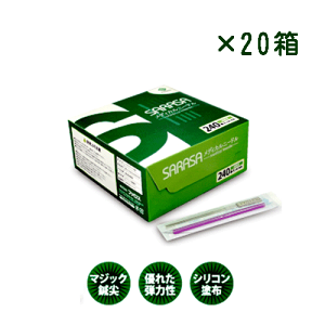�t�@���X SARASA ���f�B�J���j�[�h�� 240�{��×20�� �g����OK �l�C ���� ���� �ۂ��I�� �ł��₷��