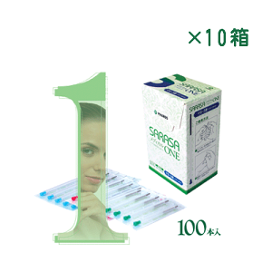 ファロス SARASA メディカルワン 100本入×10箱 人気 安い 効果 美容鍼 弾力性