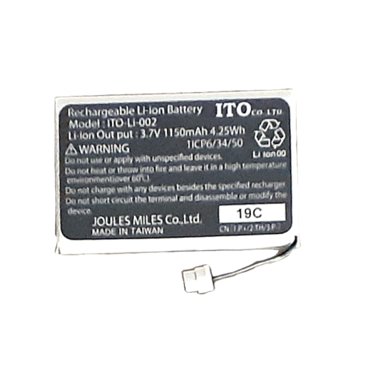 楽天市場】セイリン ピコリナ用リチウムイオン充電池 人気 安い 効果