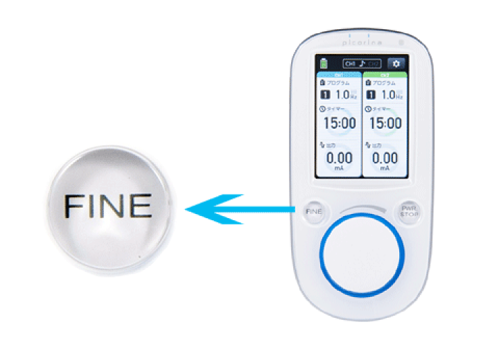 楽天市場】セイリン 鍼電極低周波治療器 ピコリナ picorina 人気