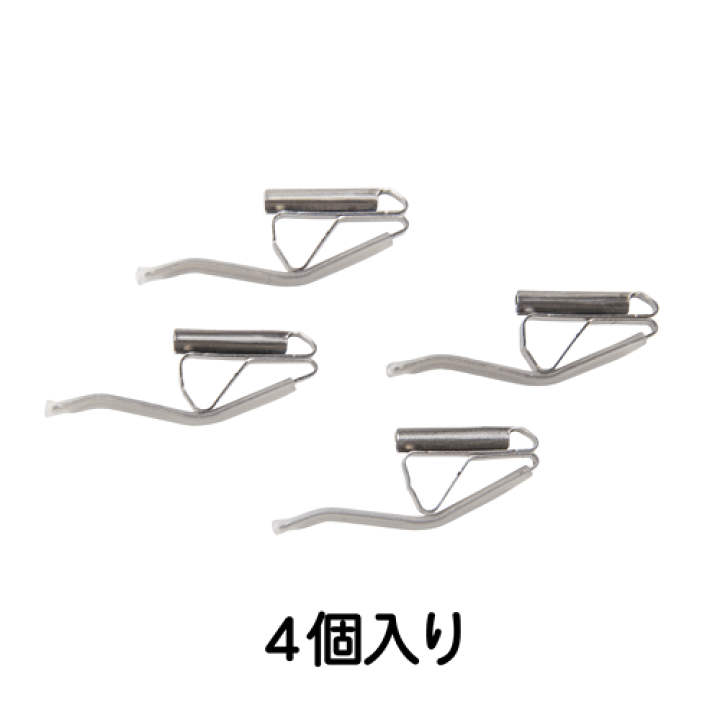 楽天市場】セイリン ピコリナ用ピコクリップ（4個入り） 人気 安い