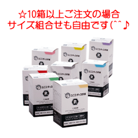 ユニコ ディスポ鍼 Pro 100本入り×20箱 人気 安い 効果 鍼柄の丸加工 狙い易い