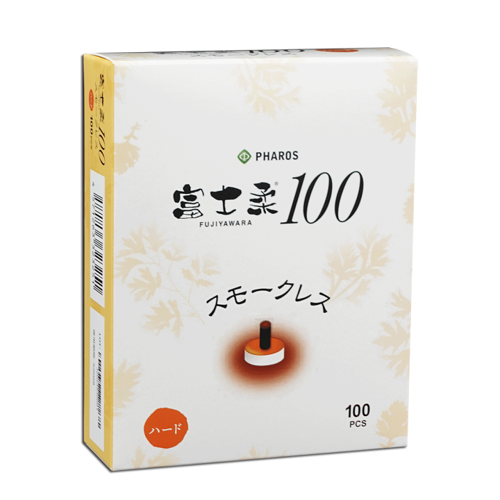 当店在庫してます！ 楽天市場】ファロス お灸 安い 人気 スモークレス 100 富士柔 衛生用品・ヘルスケア
