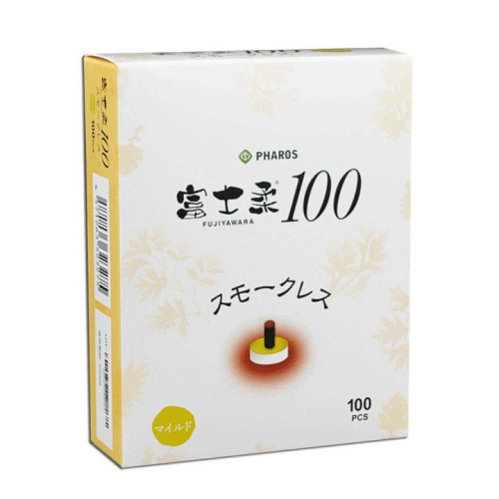 Amazon.co.jp: 【ファロス】富士柔 100 スモークレス マイルド