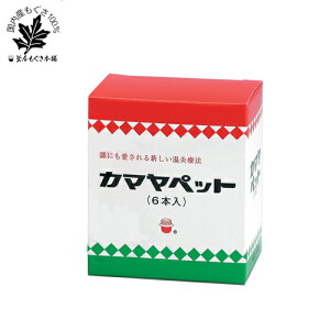 J}ybgpit[hȂjXyA6{ lC   J ɂ