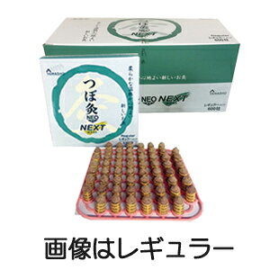 ڋNEONEXT120s lC   J ɂ