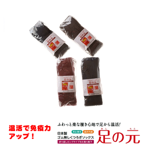 S났\bNX ̌ ₦  Y ۂۂ Ɖu