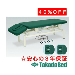 cxbh쏊 X[p[303 SA-108 d~ xbh Y  