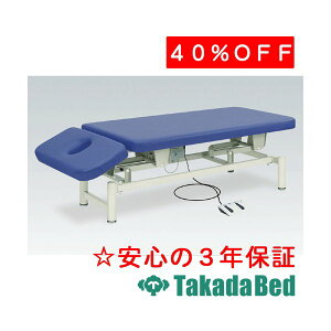 cxbh쏊 -AL TB-100 d~ xbh Y  