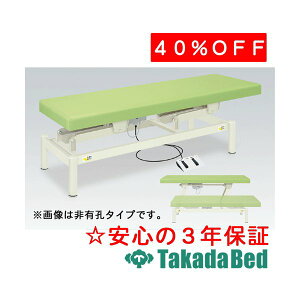 cxbh쏊 dnCXg[N TB-1060 d~ xbh Y  