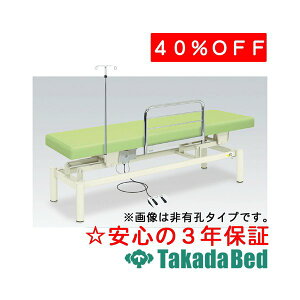 cxbh쏊 LEdi[X TB-1191U d~ xbh Y  