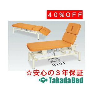 cxbh쏊 2Md TB-1201 d~ xbh Y  