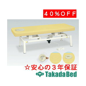 cxbh쏊 DFIKd TB-1330 d~ xbh Y  