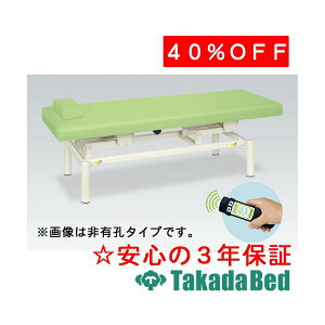 cxbh쏊 LEdf@ TB-1346U d~ xbh Y  