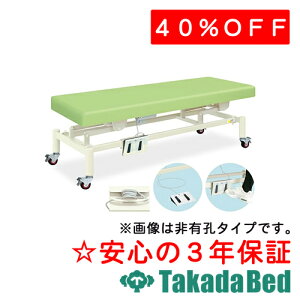 cxbh쏊 LE[ddLX^ TB-1455U d~ xbh Y  