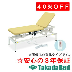 cxbh쏊 2MdXzbg TB-1595 d~ xbh Y  