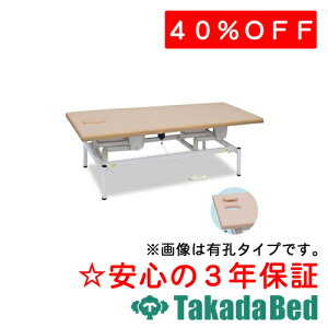 cxbh쏊 LEt^tdX TB-1629 d~ xbh Y  