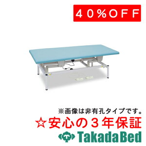 cxbh쏊 dWFX TB-1630 d~ xbh Y  