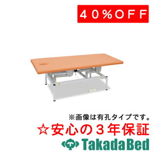 cxbh쏊 LERpNgdX TB-1633U d~ xbh Y  