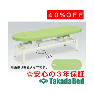 cxbh쏊 LEdtB[h TB-195U d~ xbh Y  