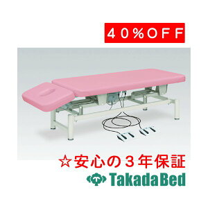 cxbh쏊 -DX TB-200 d~ xbh Y  