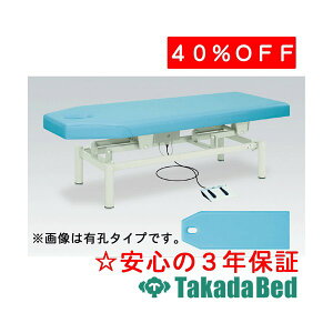 cxbh쏊 dtF[ TB-220 d~ xbh Y  