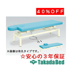 cxbh쏊 LEdtFX^ TB-232U d~ xbh Y  