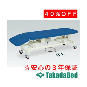 cxbh쏊 -GS TB-237 d~ xbh Y  