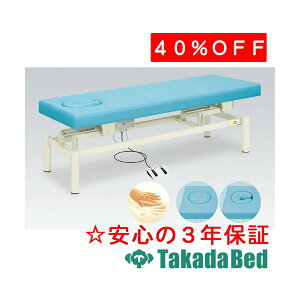 cxbh쏊 eBA TB-272 d~ xbh Y  