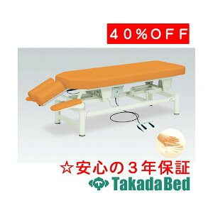 cxbh쏊 RVF TB-302 d~ xbh Y  