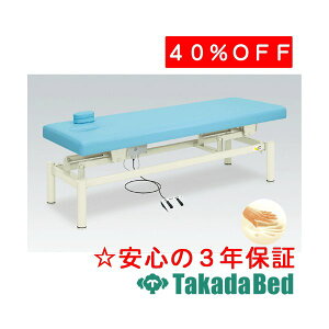 cxbh쏊 o[ TB-361 d~ xbh Y  