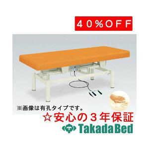 cxbh쏊 T TB-373 d~ xbh Y  