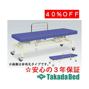 cxbh쏊 LEv} TB-408U d~ xbh Y  